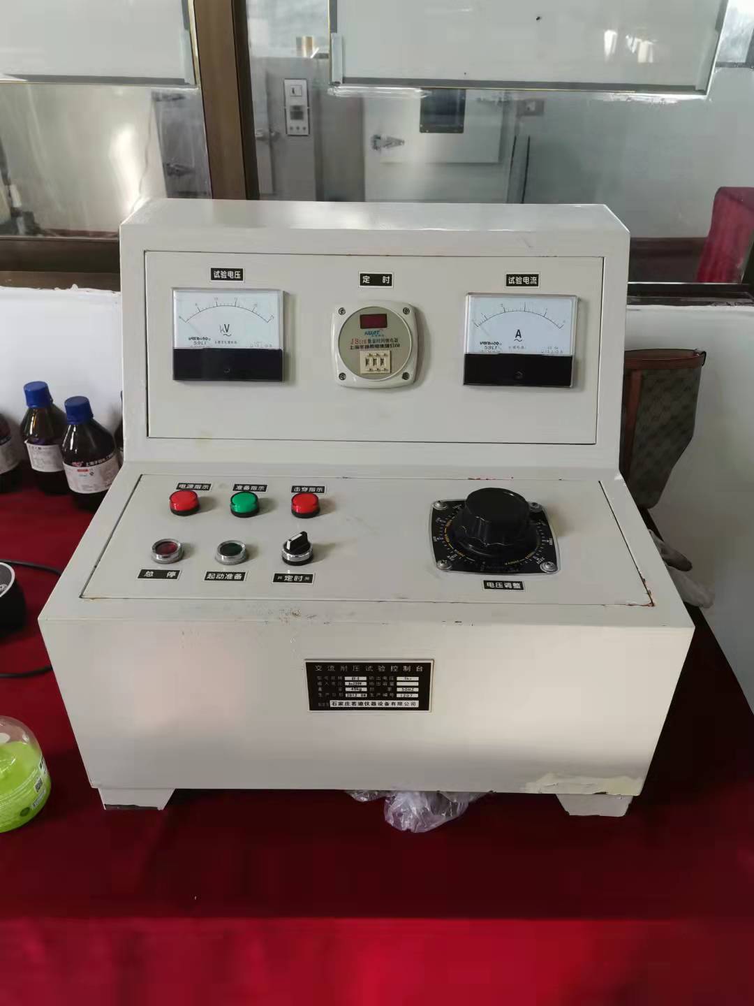 檢測設(shè)備